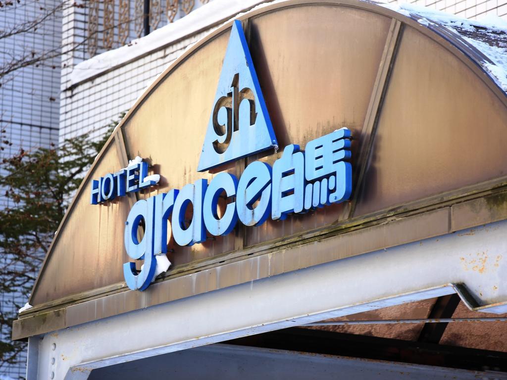 Hotel Grace Hakuba Eksteriør bilde